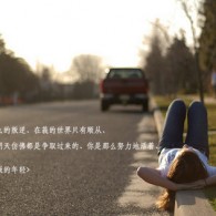 49图库资料中心首页